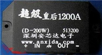 ʺ1200AͼƬ