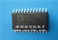 ADE7758ARW的图片