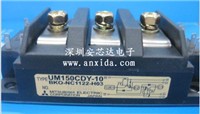 UM150CDY-10ͼƬ