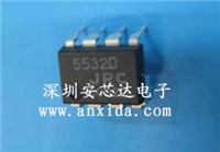NJM5532DͼƬ