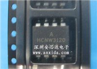 HCNW3120的图片