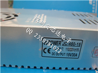 JC-450-15的图片