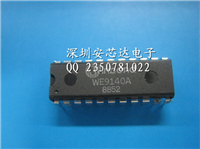 WE9140A的图片