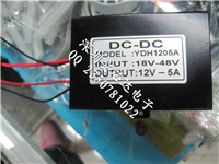 YDH1205AͼƬ