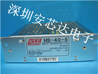 HS-40-5ͼƬ