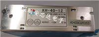 KH-40-12ͼƬ