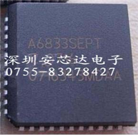 A6833SEP-TͼƬ
