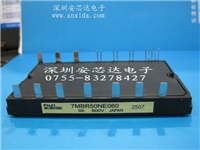 7MBR50NE060的图片