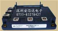 PM50RSA120的图片