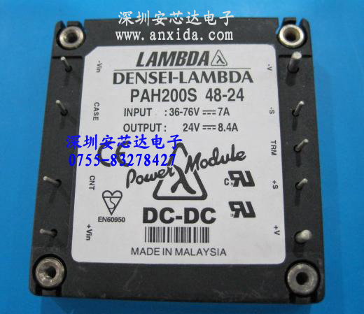 pah200s48-24