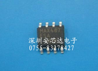 MAX487ESA