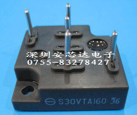 S30VTA160