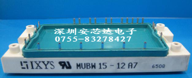 MUBW15-12A7