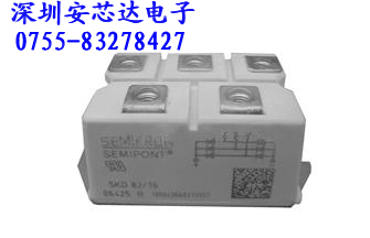 SKD82/16