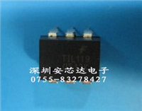 TIL119ͼƬ