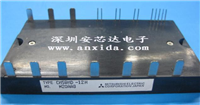 CM50MD-12H的图片