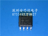 TLC4501IDR的图片