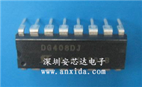 DG408DJ的图片