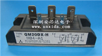 QM20DX-HͼƬ
