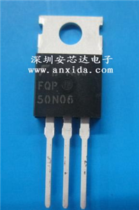 FQP50N06的图片
