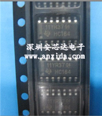 SN74HC164DR的图片