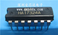 HA17324的图片