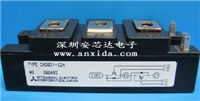 CM50DY-12H的图片
