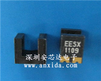 EESX1109的图片